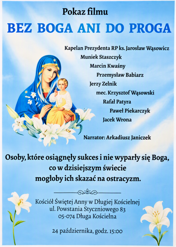 pokaz filmu